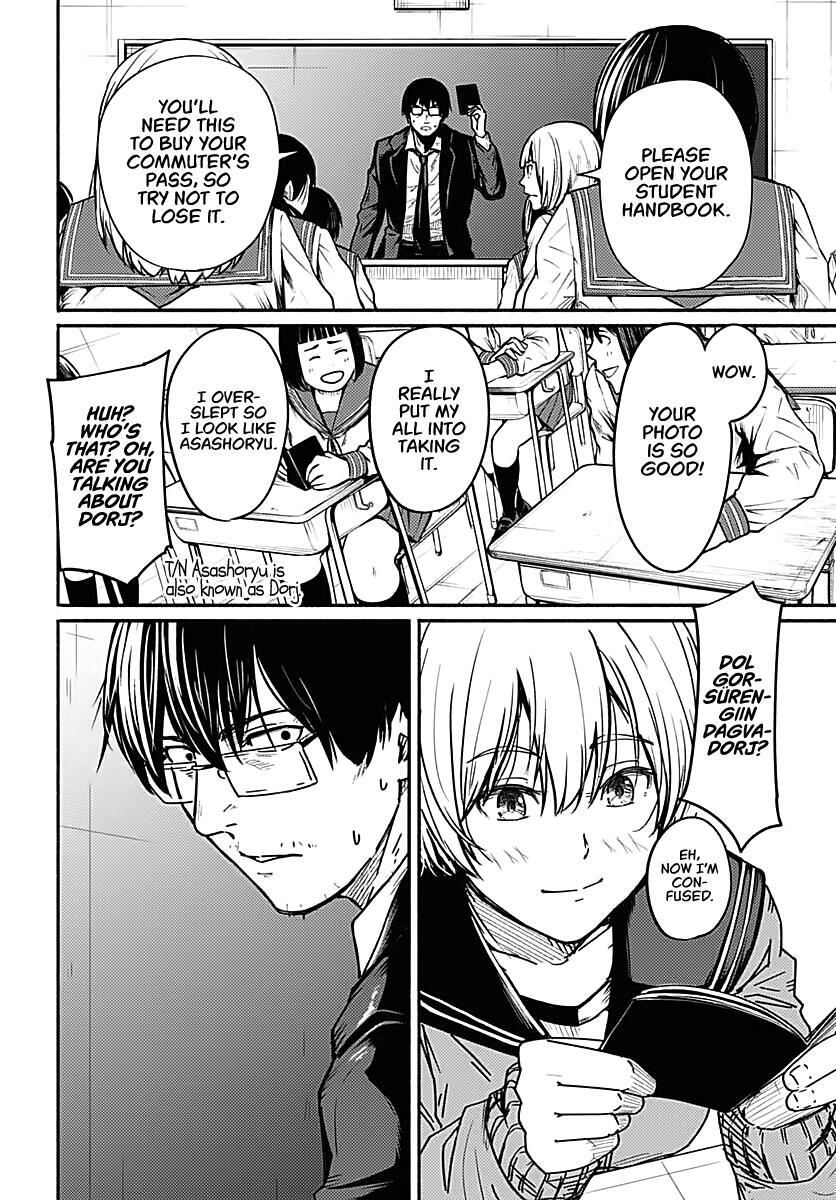 Read Atarashii Kimi e Manga Online