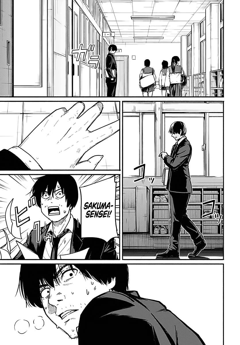 Read Atarashii Kimi e Manga Online