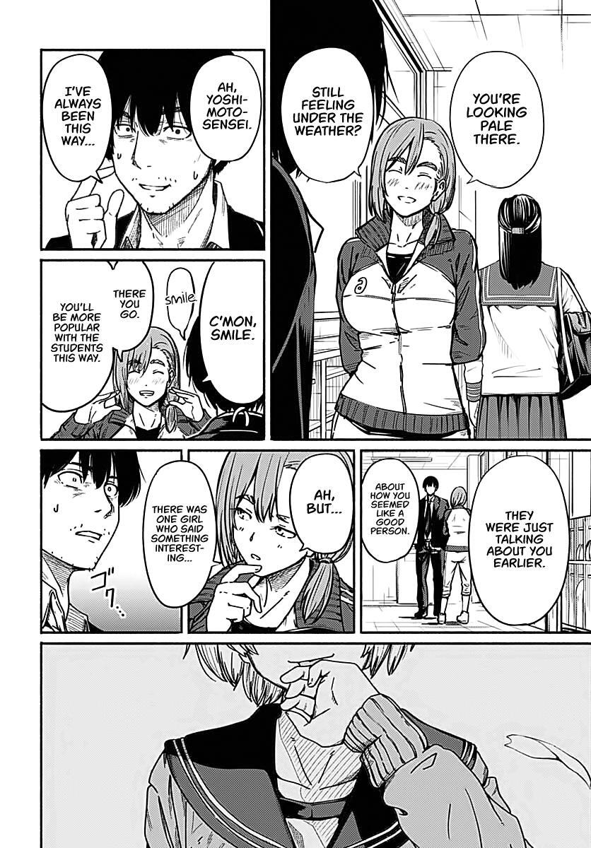 Read Atarashii Kimi e Manga Online