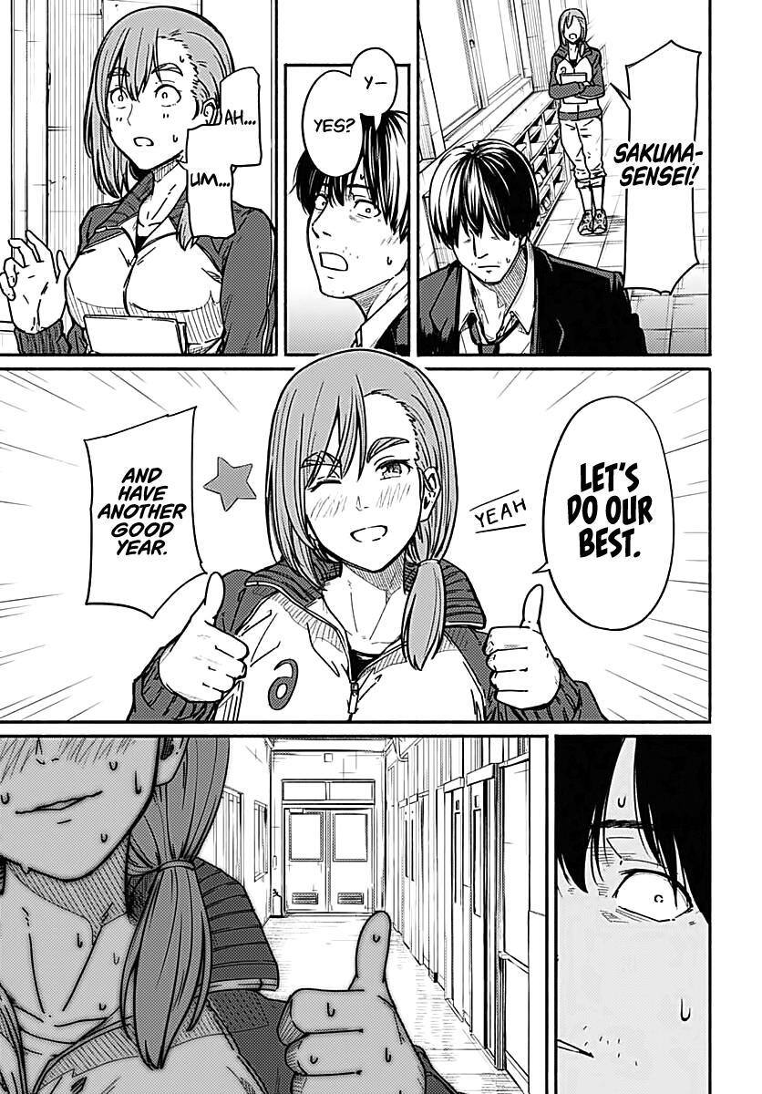 Read Atarashii Kimi e Manga Online