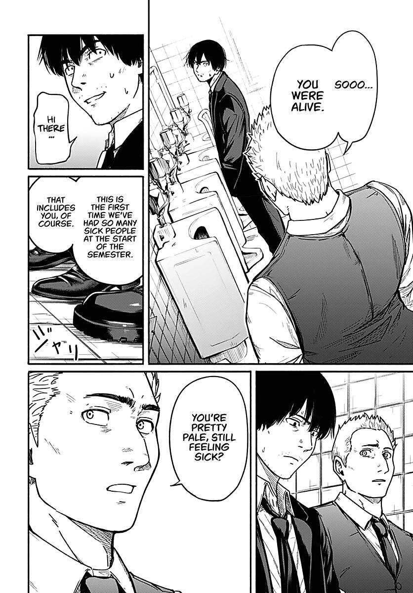 Read Atarashii Kimi e Manga Online