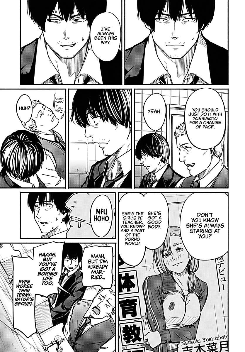 Read Atarashii Kimi e Manga Online