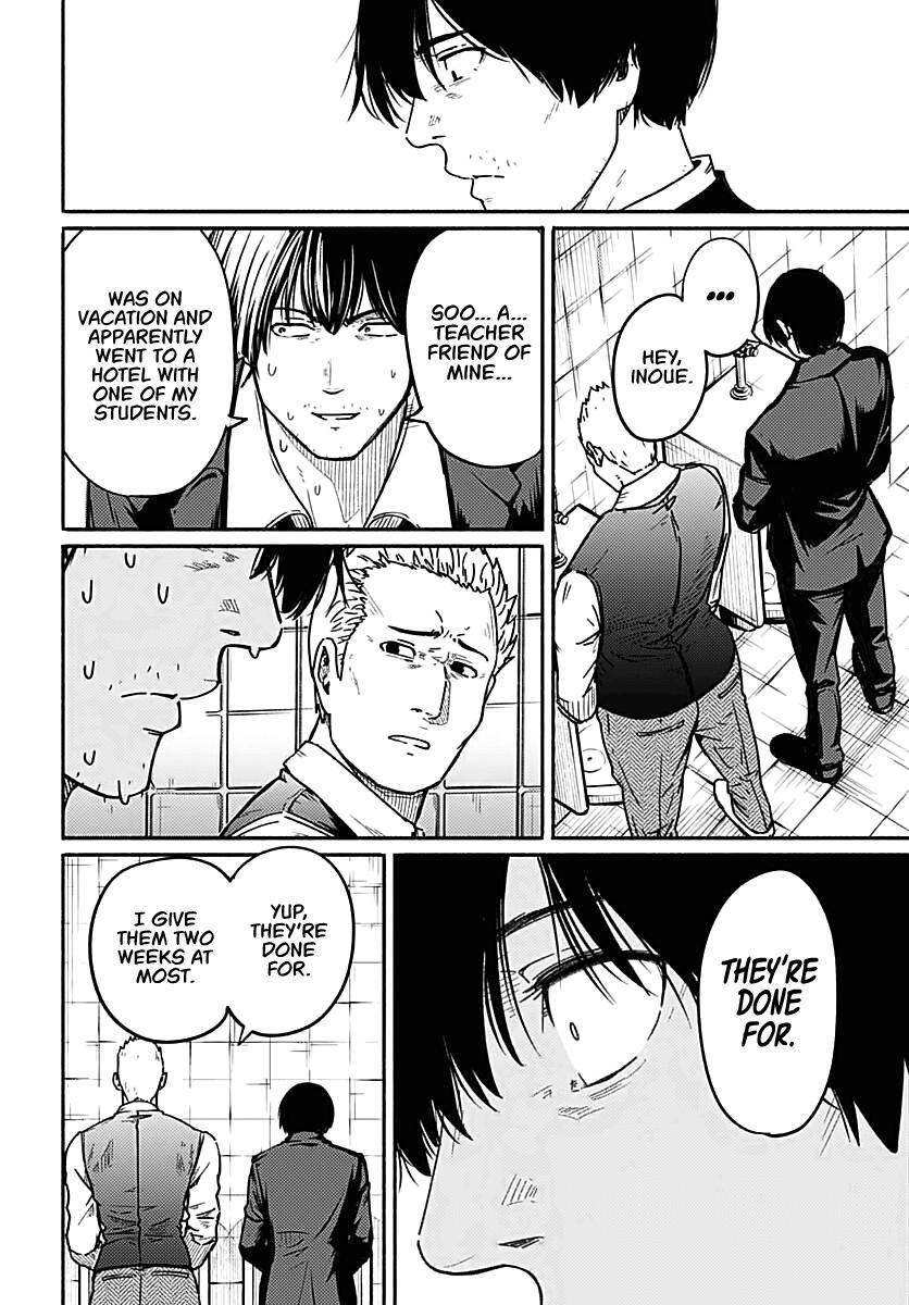 Read Atarashii Kimi e Manga Online