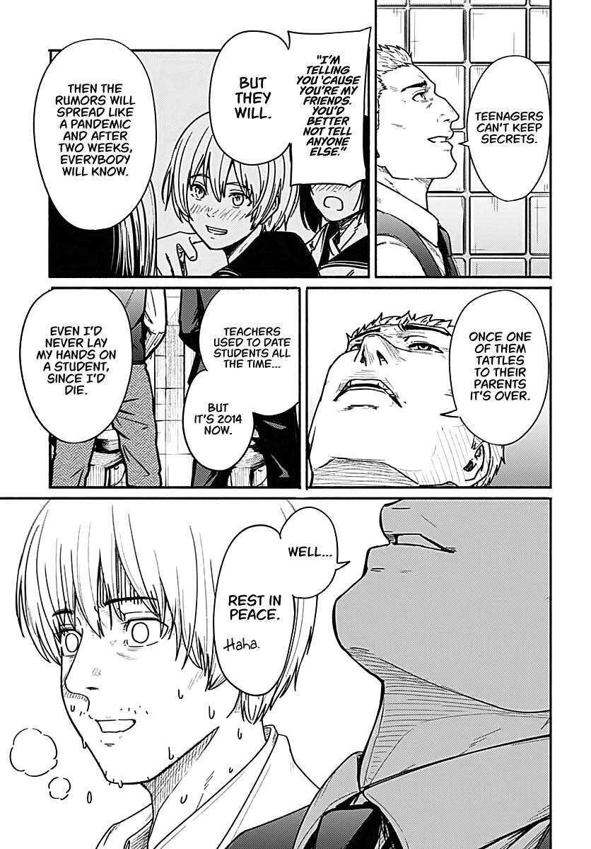 Read Atarashii Kimi e Manga Online