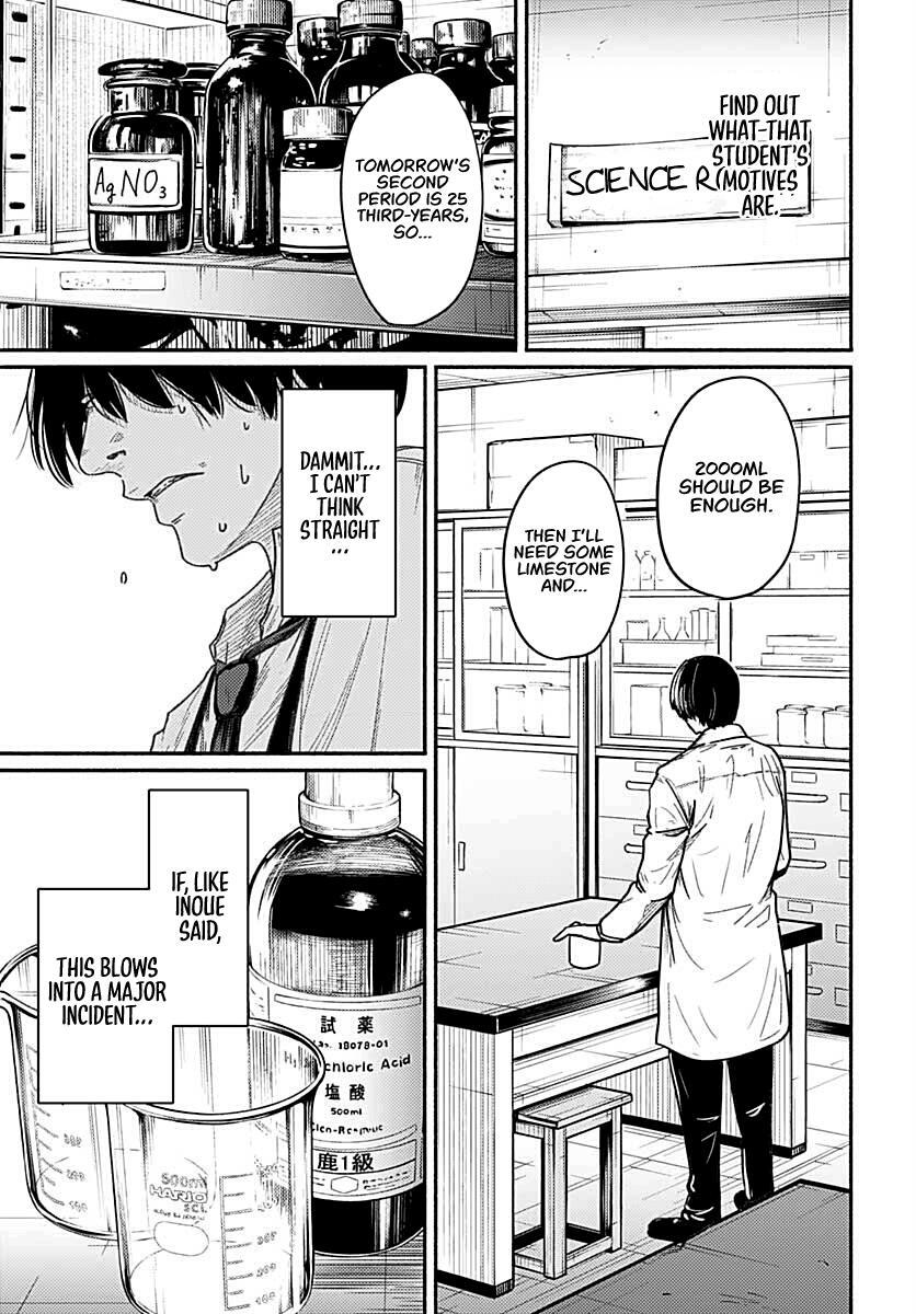 Read Atarashii Kimi e Manga Online