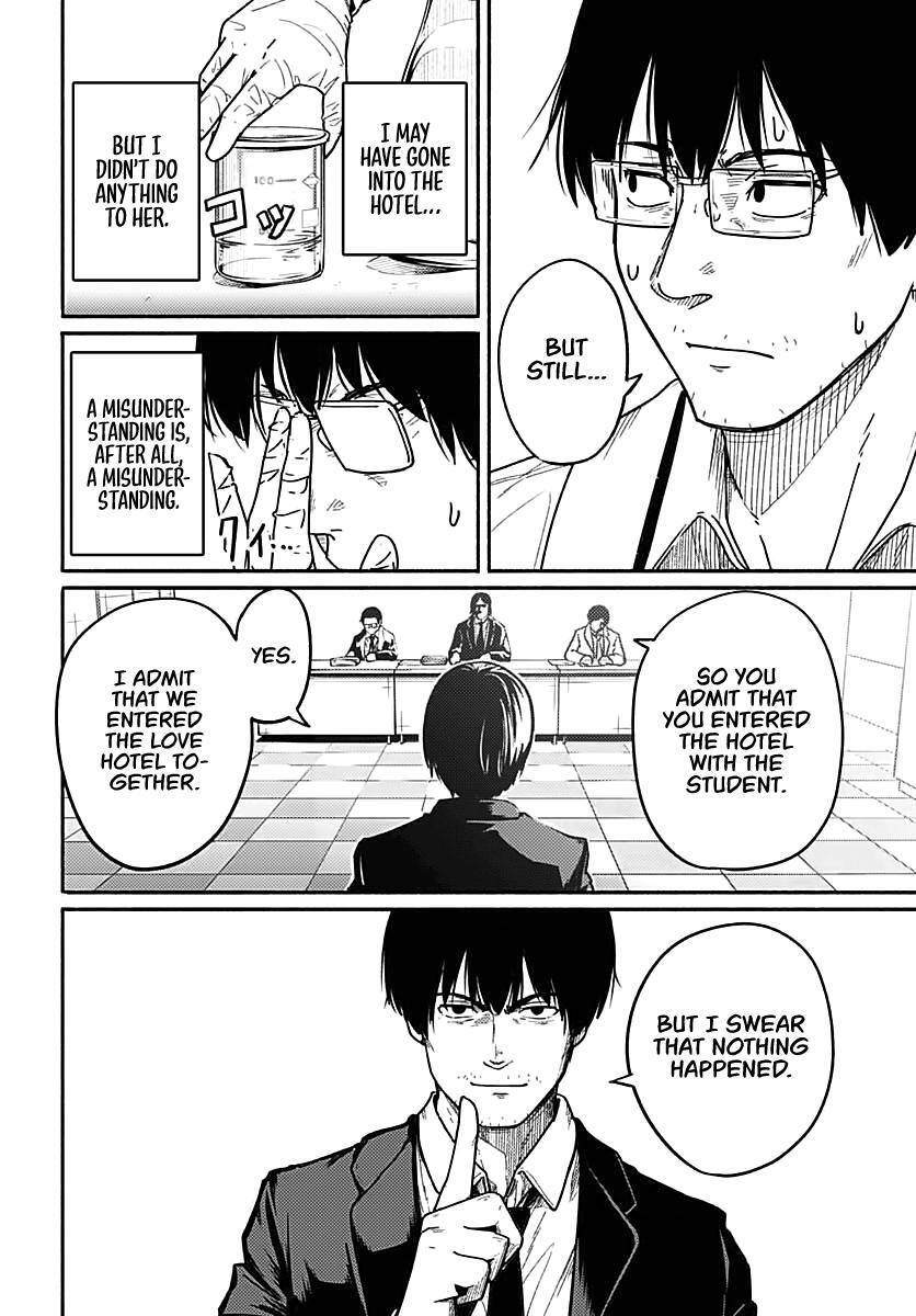 Read Atarashii Kimi e Manga Online