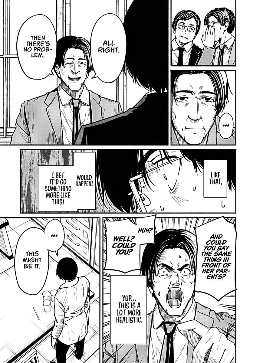 Read Atarashii Kimi e Manga Online