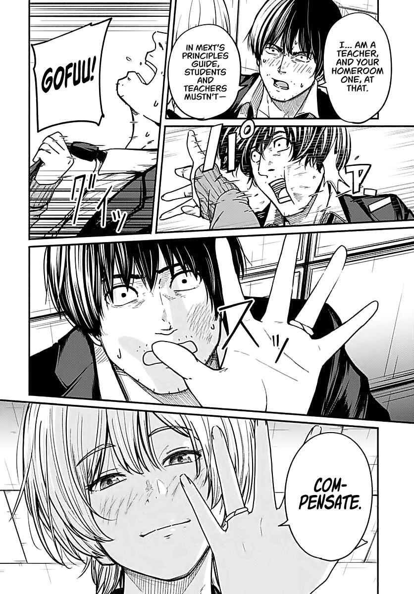 Read Atarashii Kimi e Manga Online