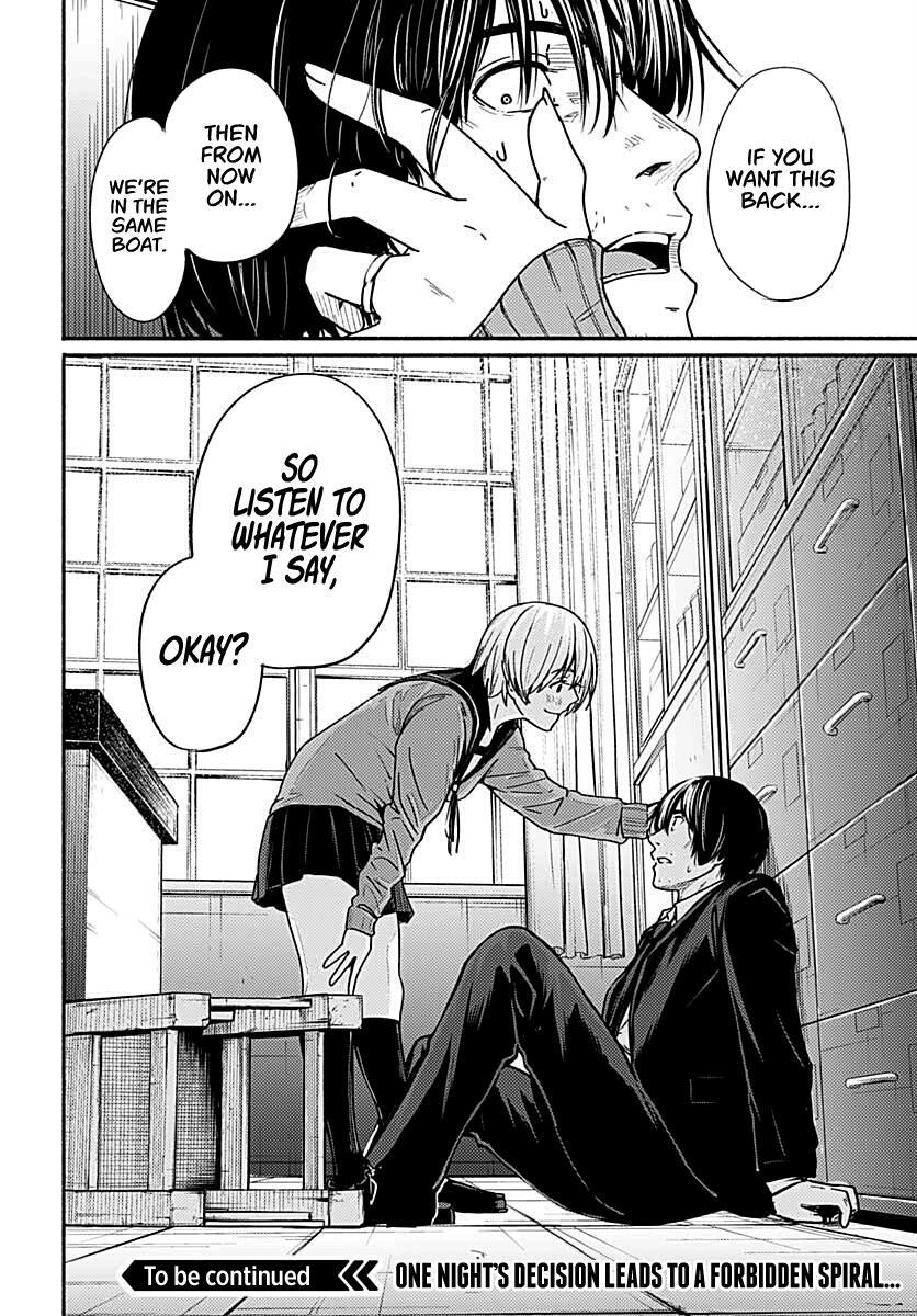 Read Atarashii Kimi e Manga Online