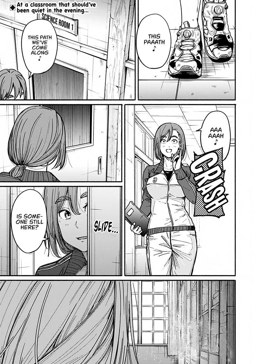 Read Atarashii Kimi e Manga Online