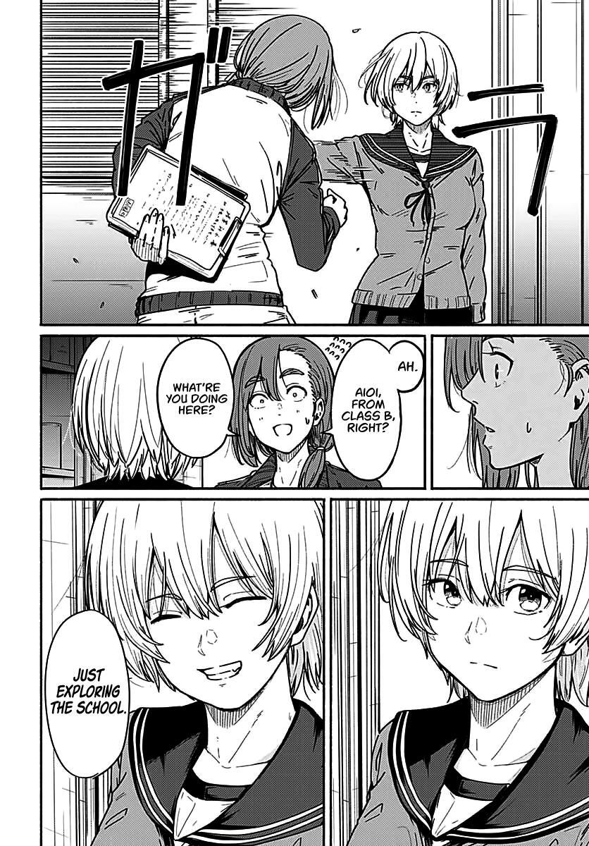 Read Atarashii Kimi e Manga Online