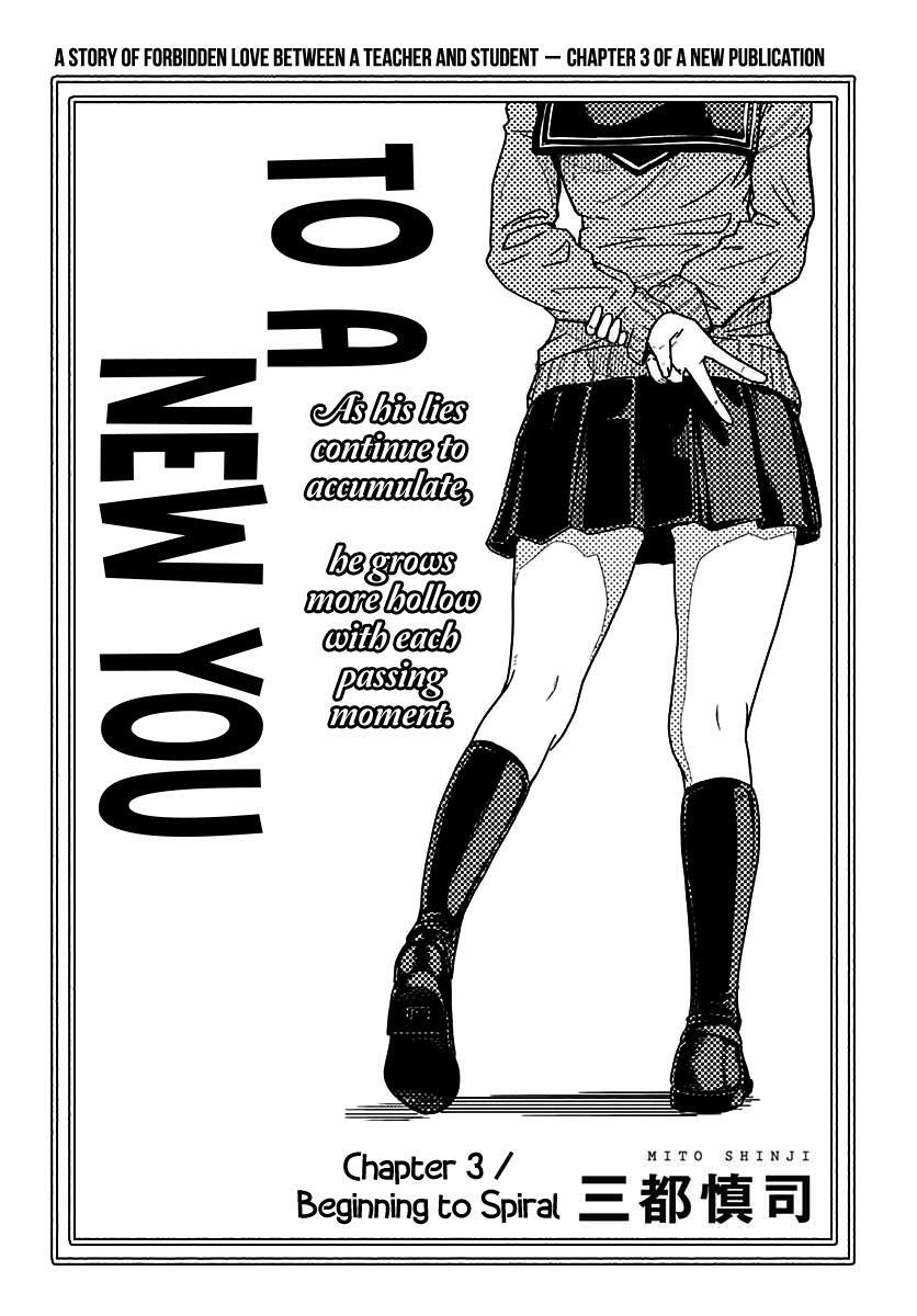 Read Atarashii Kimi e Manga Online