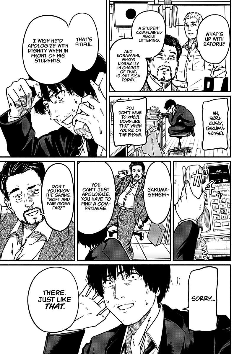 Read Atarashii Kimi e Manga Online