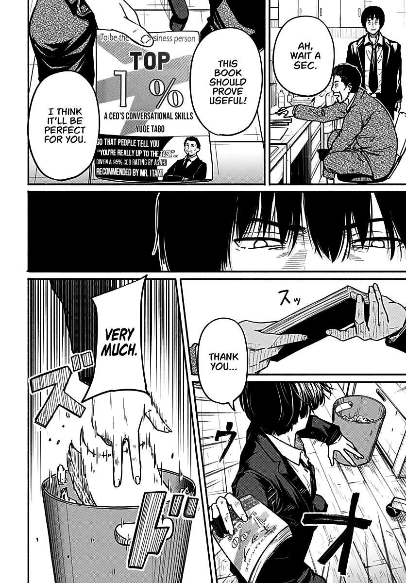 Read Atarashii Kimi e Manga Online