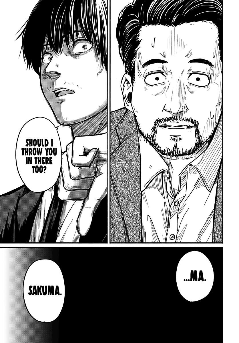 Read Atarashii Kimi e Manga Online