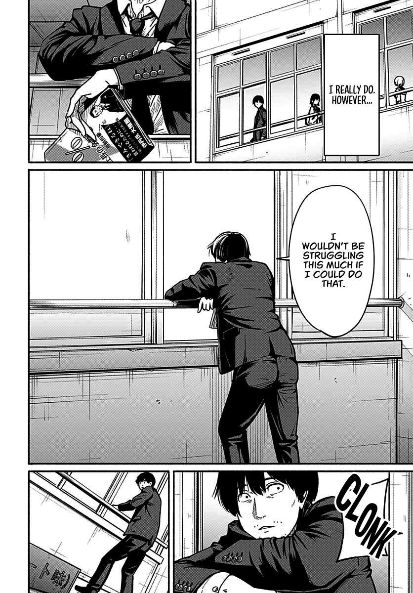 Read Atarashii Kimi e Manga Online