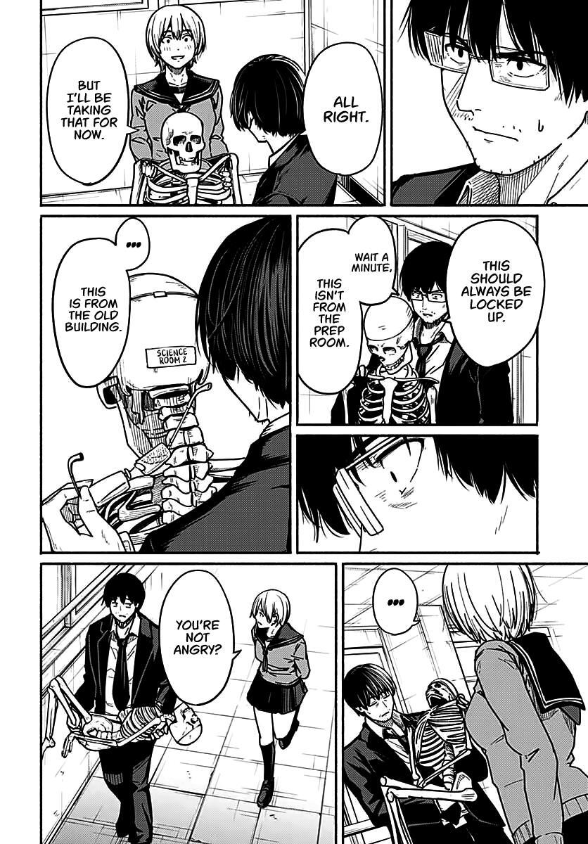 Read Atarashii Kimi e Manga Online