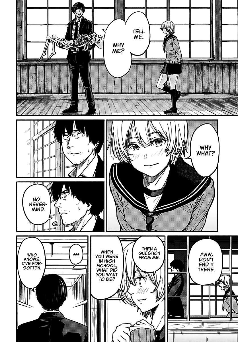 Read Atarashii Kimi e Manga Online