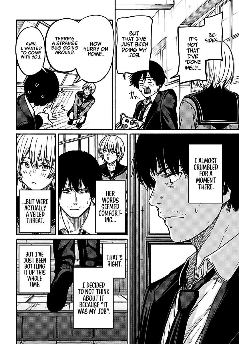 Read Atarashii Kimi e Manga Online