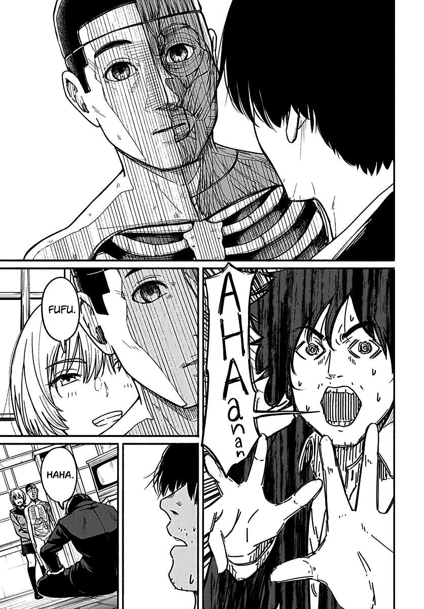 Read Atarashii Kimi e Manga Online