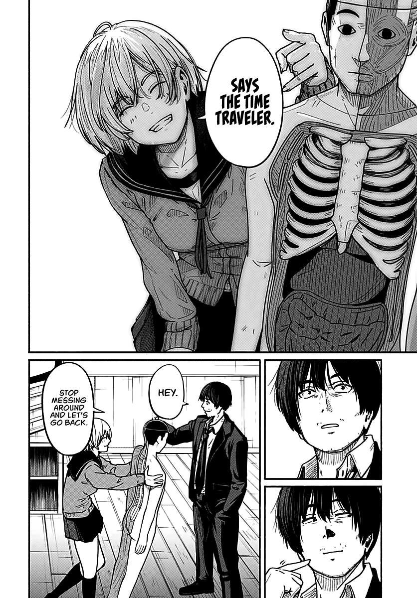 Read Atarashii Kimi e Manga Online