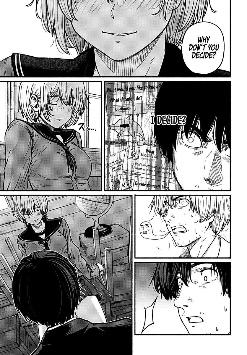 Read Atarashii Kimi e Manga Online