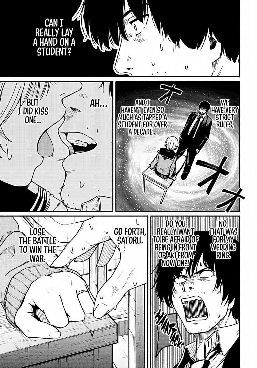 Read Atarashii Kimi e Manga Online