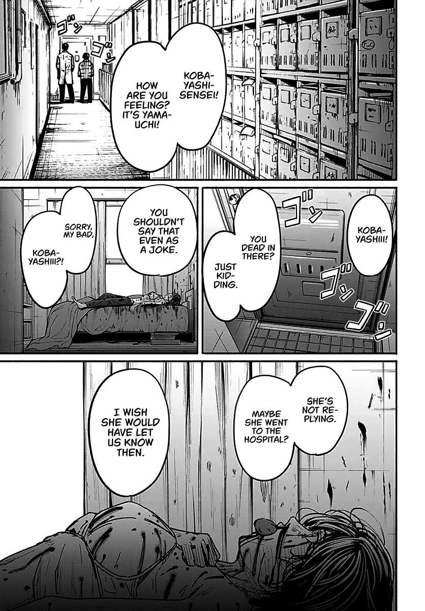 Read Atarashii Kimi e Manga Online