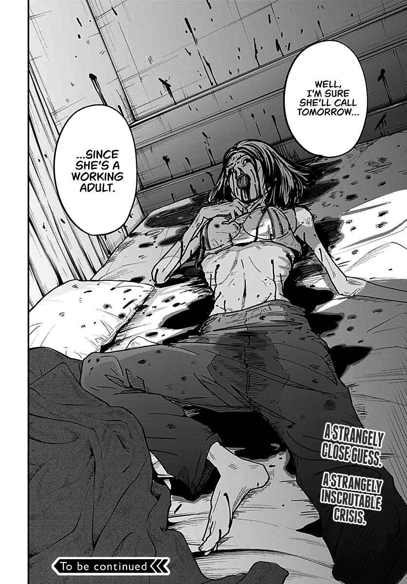 Read Atarashii Kimi e Manga Online