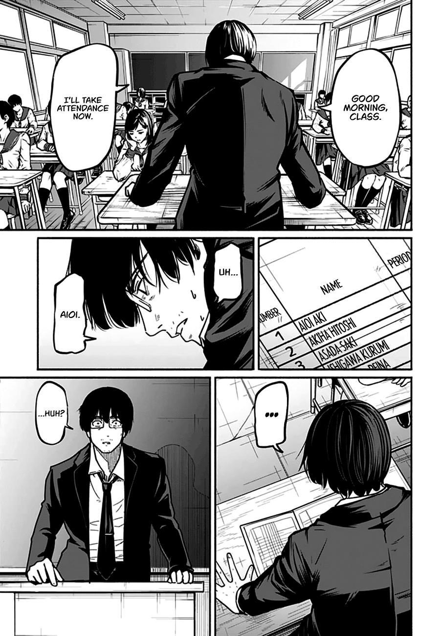 Read Atarashii Kimi e Manga Online