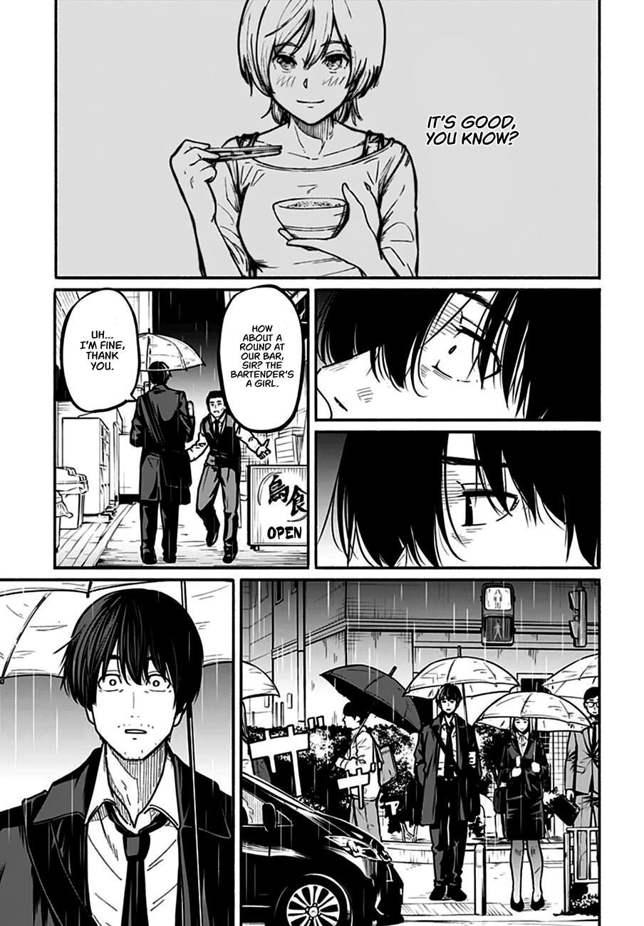 Read Atarashii Kimi e Manga Online