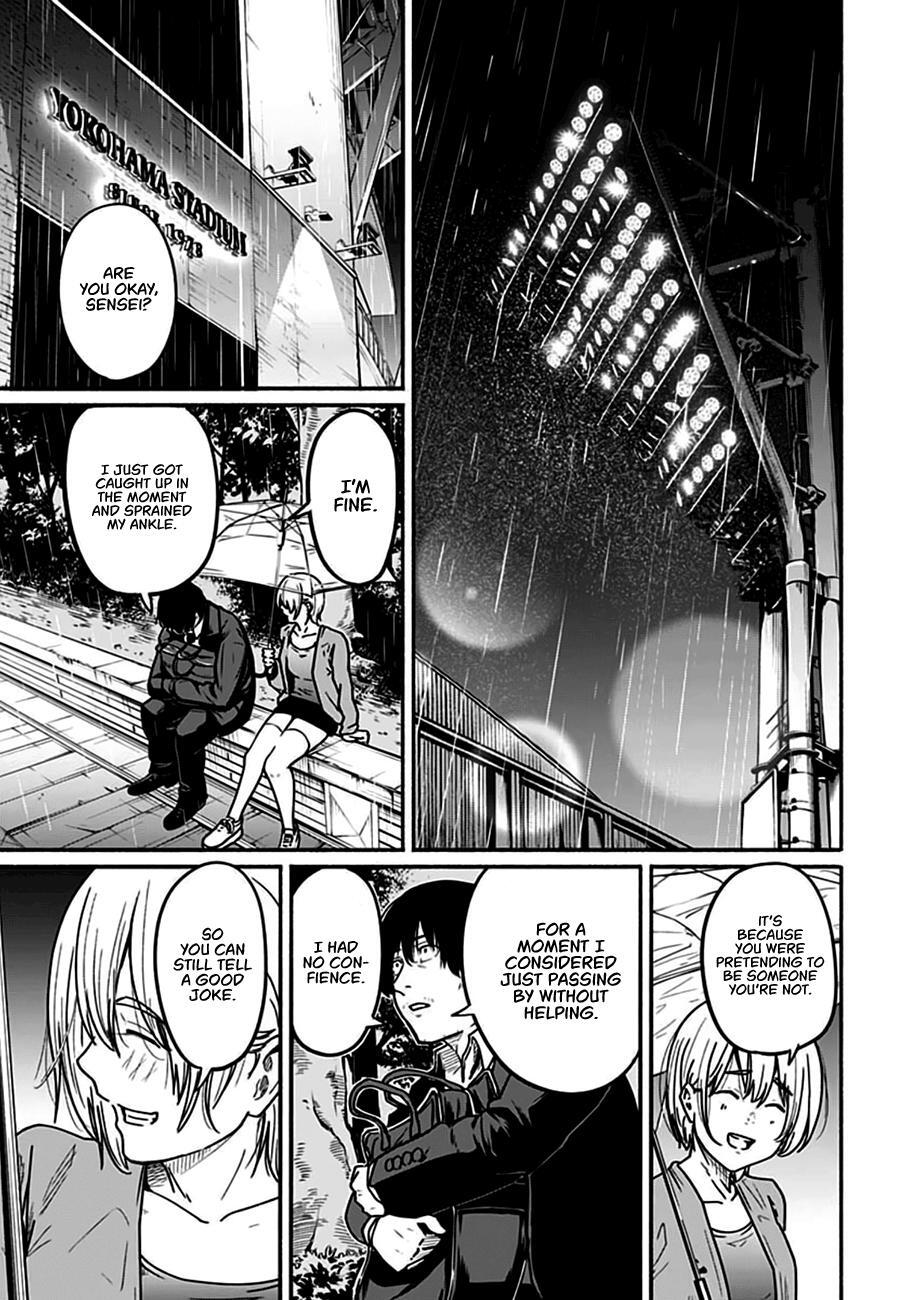 Read Atarashii Kimi e Manga Online