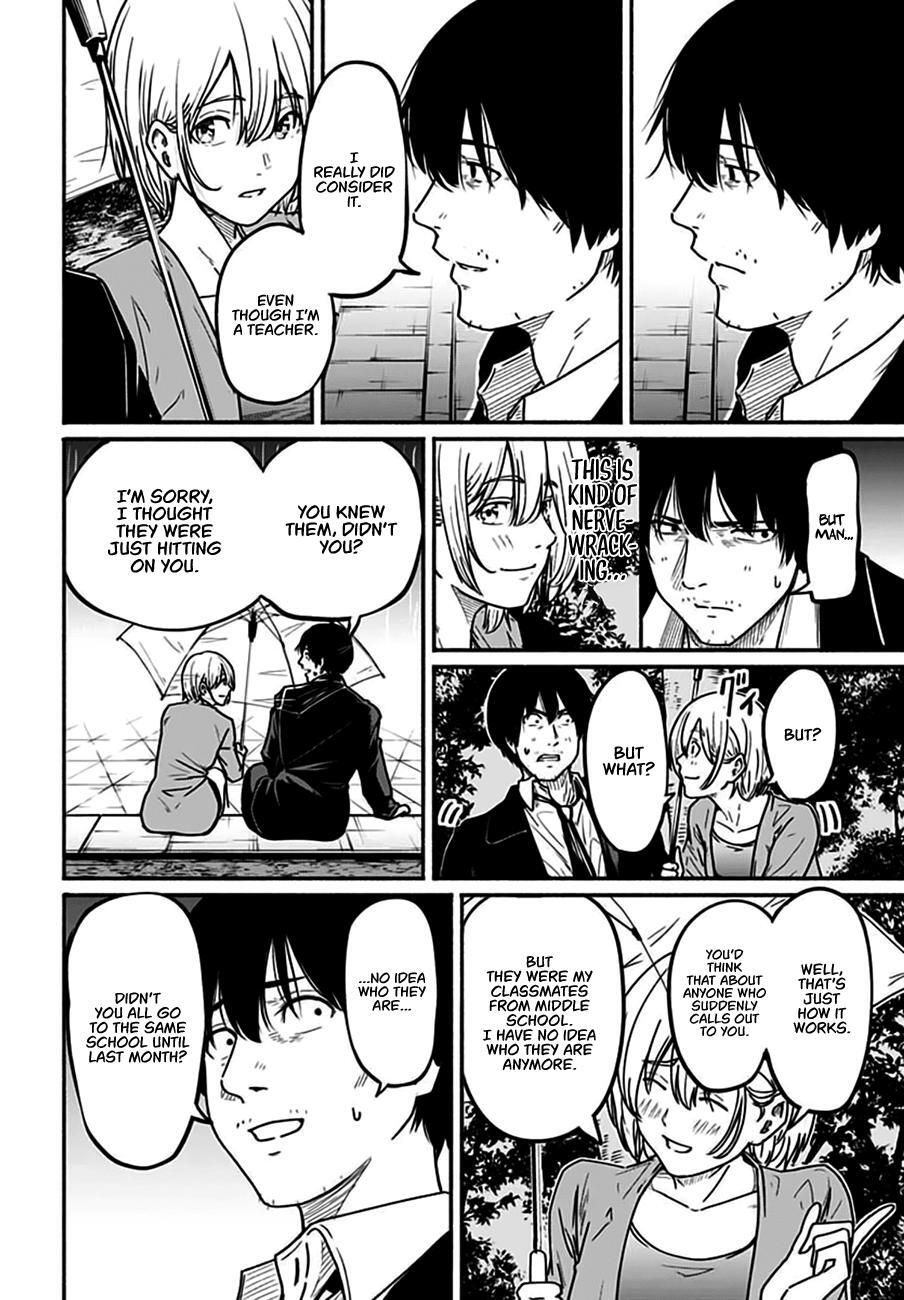 Read Atarashii Kimi e Manga Online