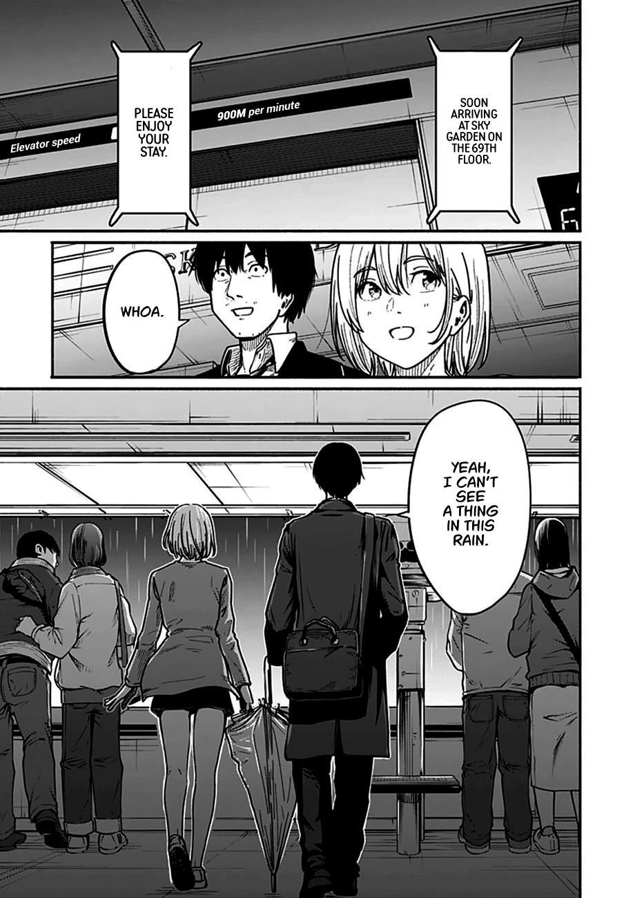 Read Atarashii Kimi e Manga Online