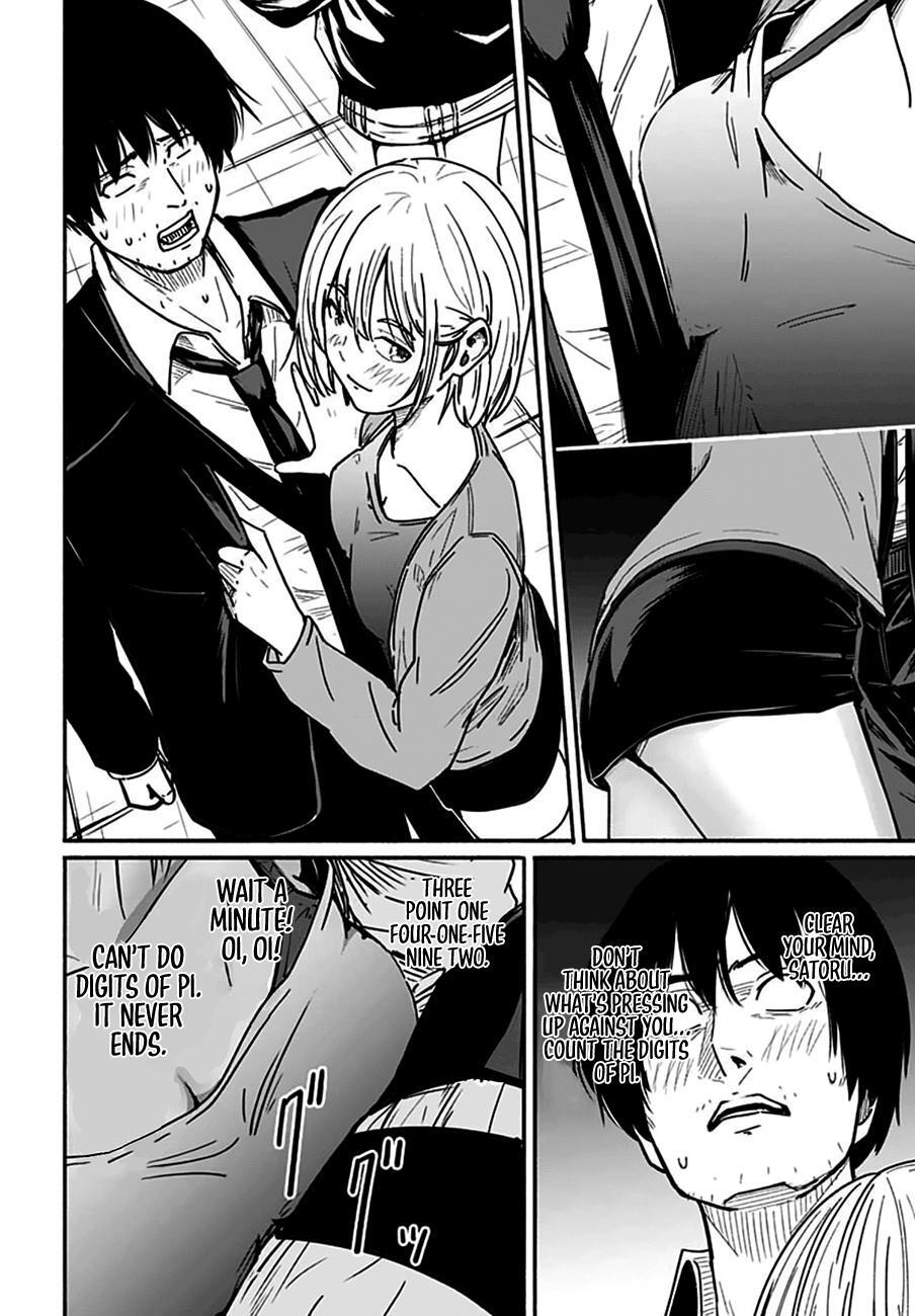 Read Atarashii Kimi e Manga Online