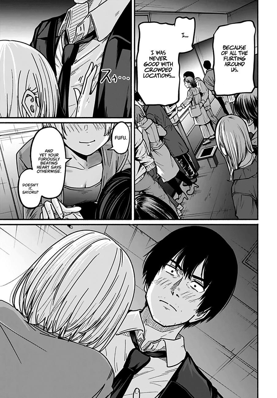 Read Atarashii Kimi e Manga Online