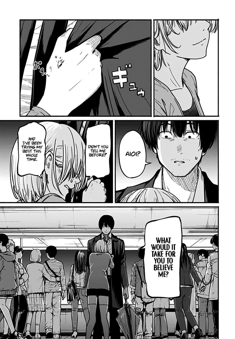 Read Atarashii Kimi e Manga Online