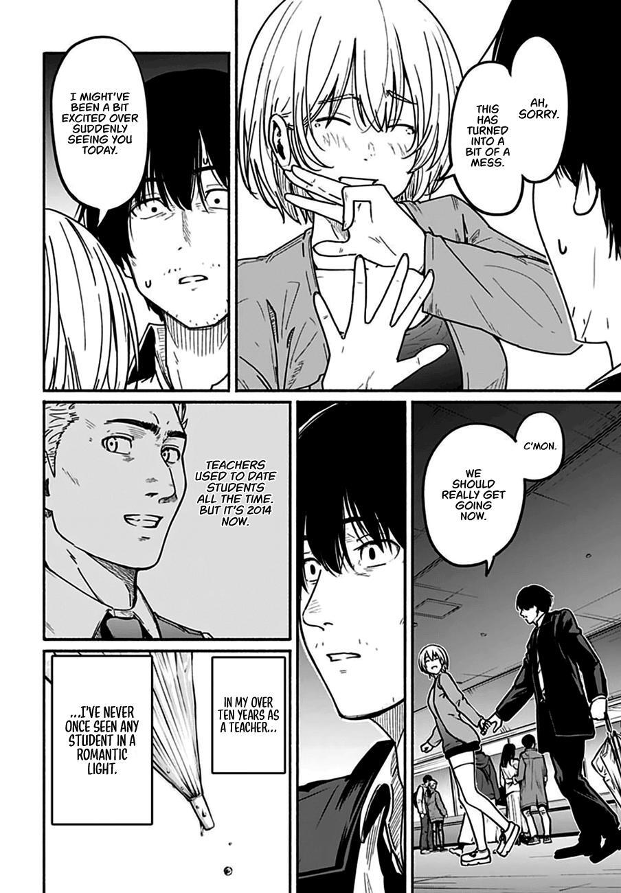 Read Atarashii Kimi e Manga Online