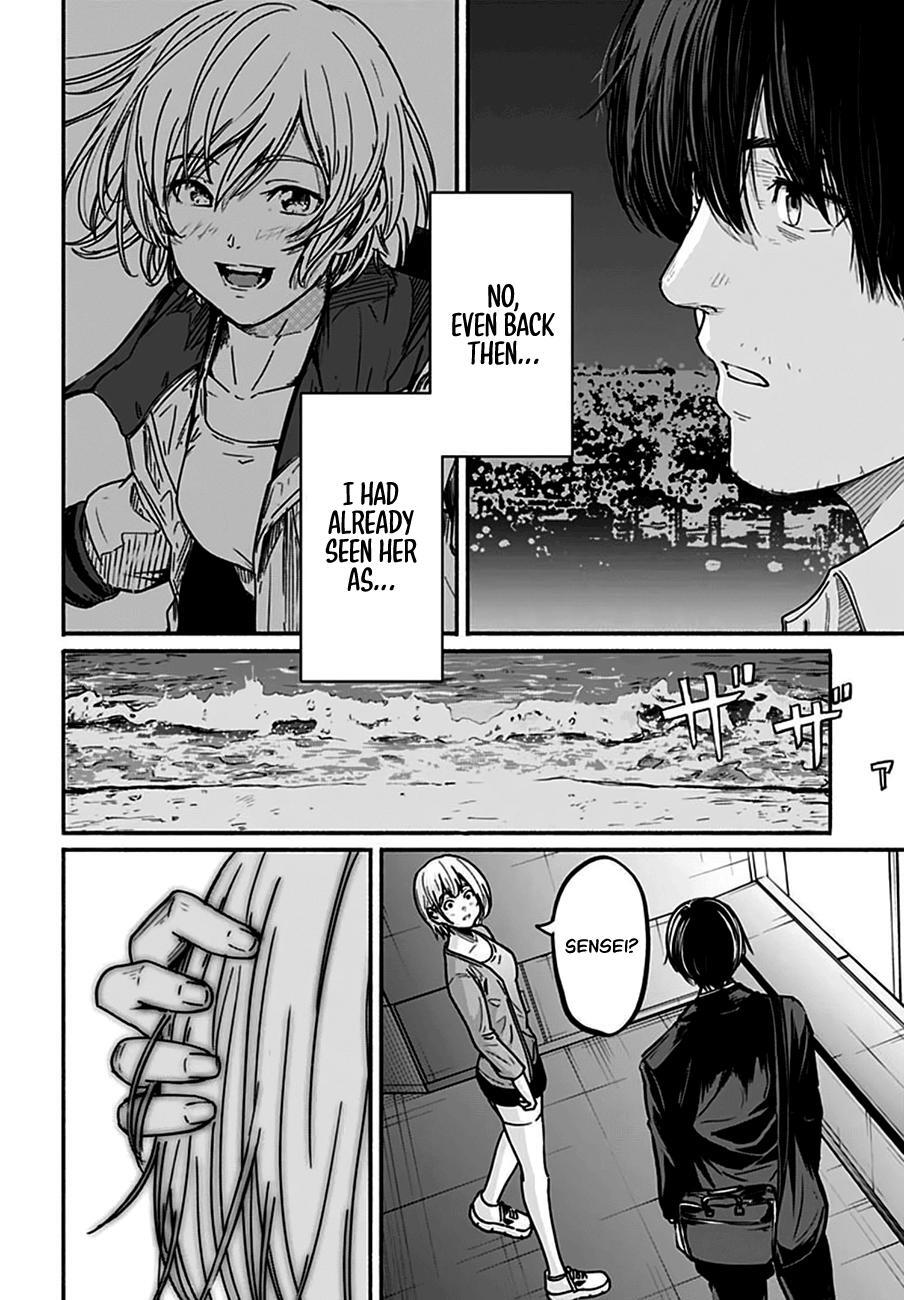 Read Atarashii Kimi e Manga Online