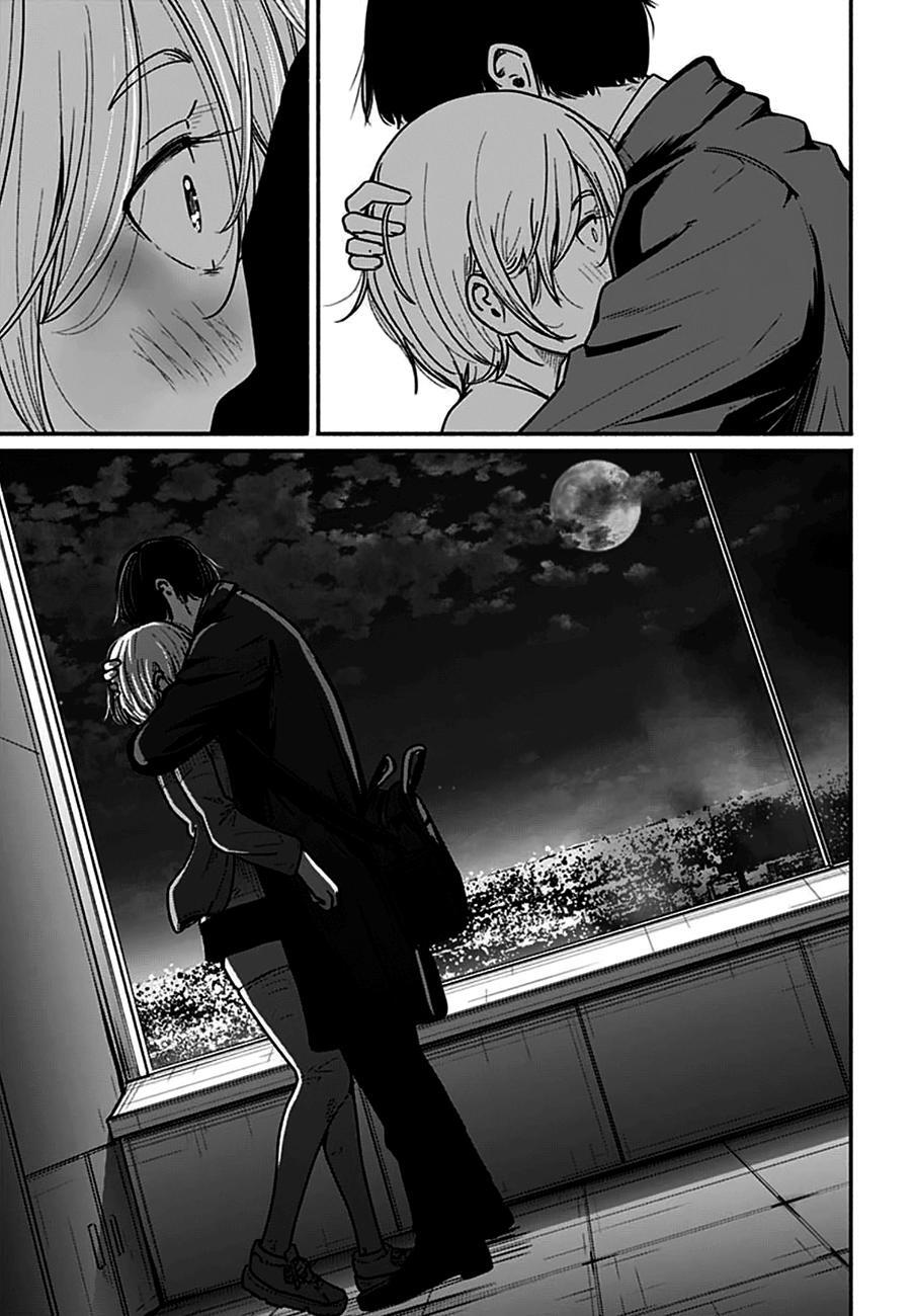 Read Atarashii Kimi e Manga Online