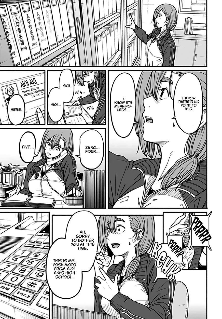 Read Atarashii Kimi e Manga Online