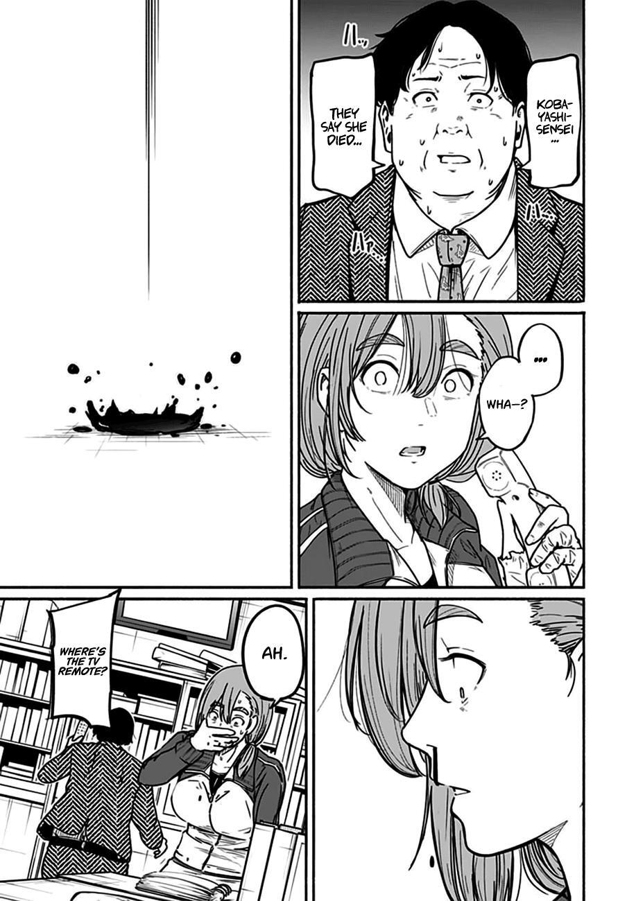 Read Atarashii Kimi e Manga Online