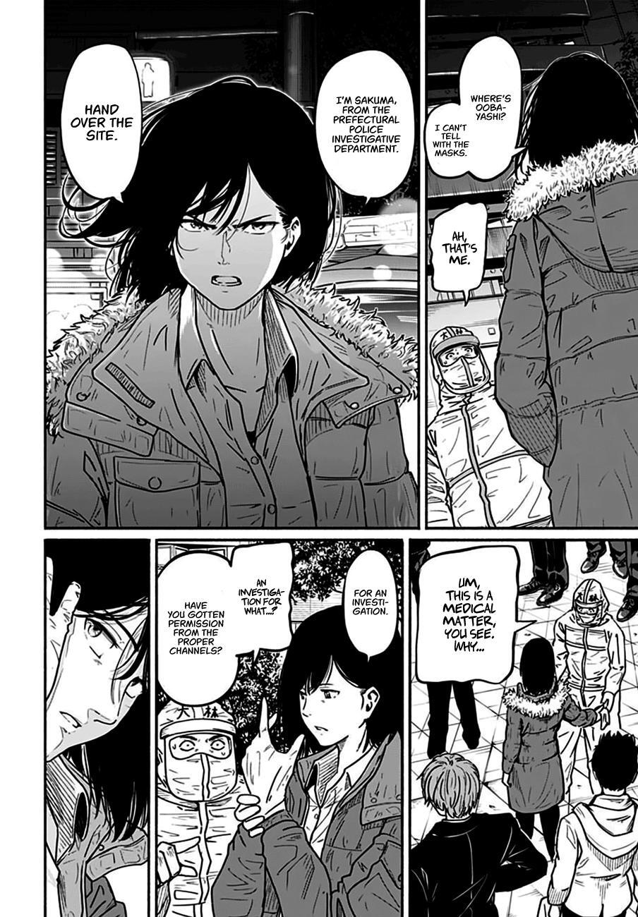 Read Atarashii Kimi e Manga Online