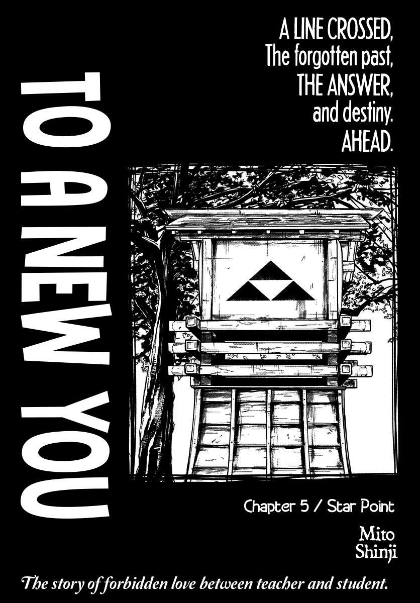 Read Atarashii Kimi e Manga Online