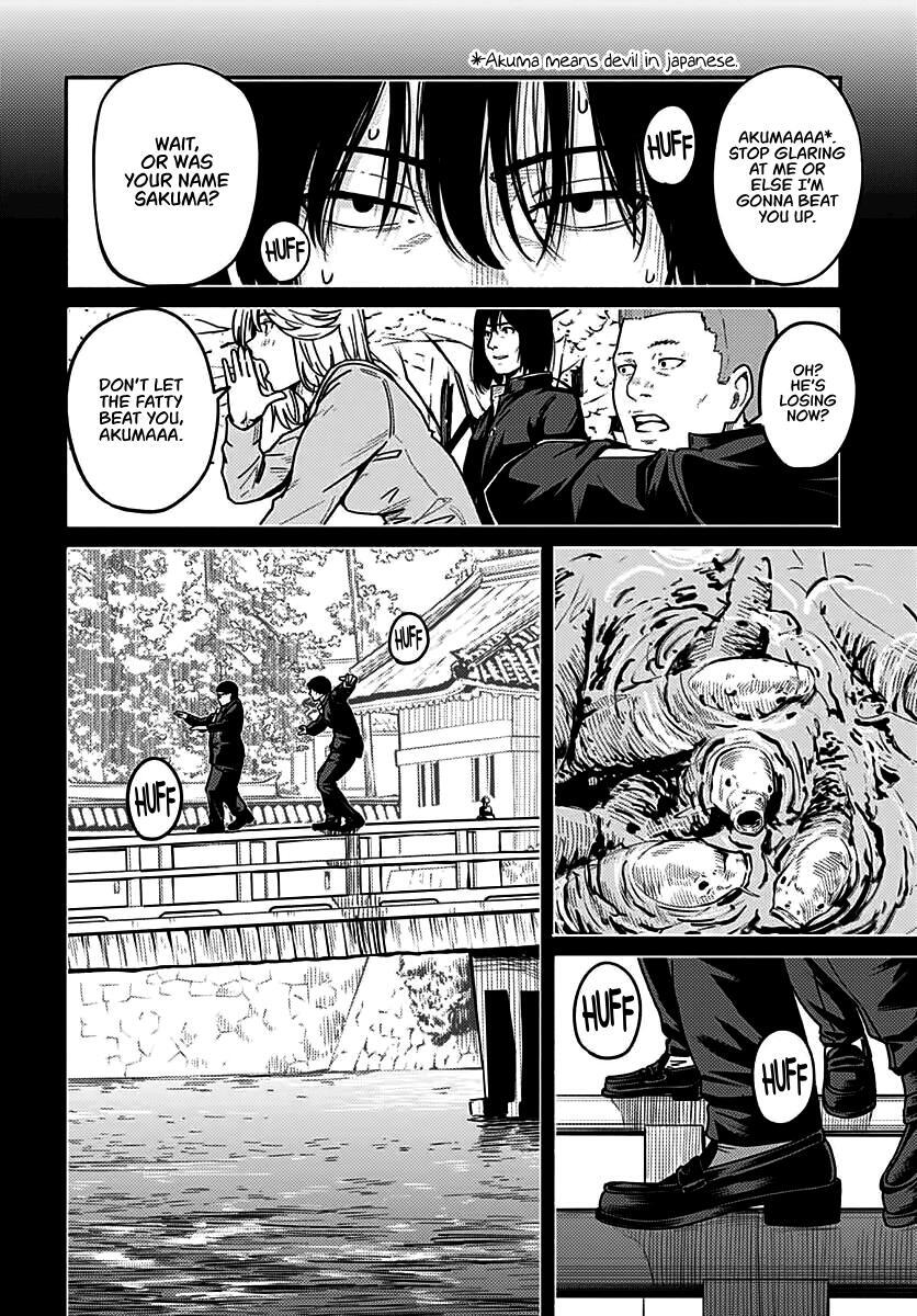 Read Atarashii Kimi e Manga Online