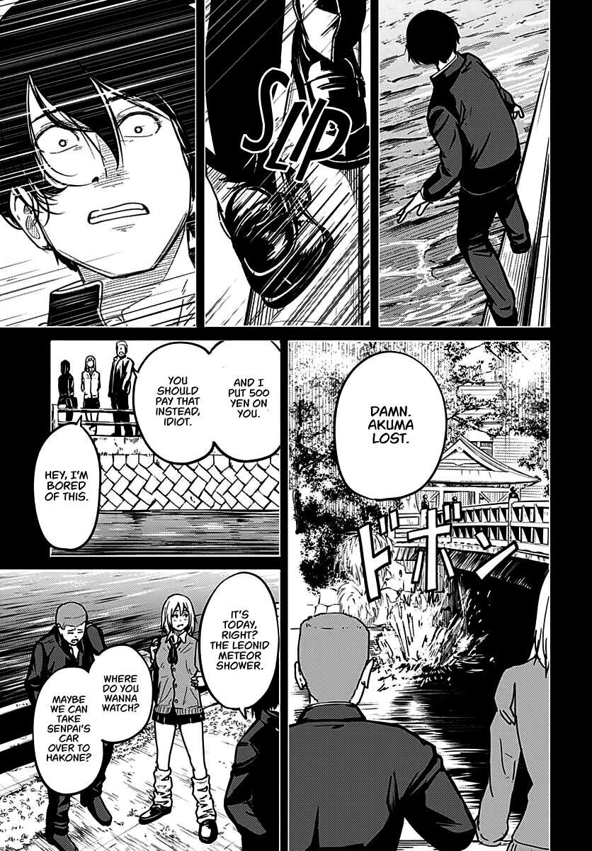 Read Atarashii Kimi e Manga Online