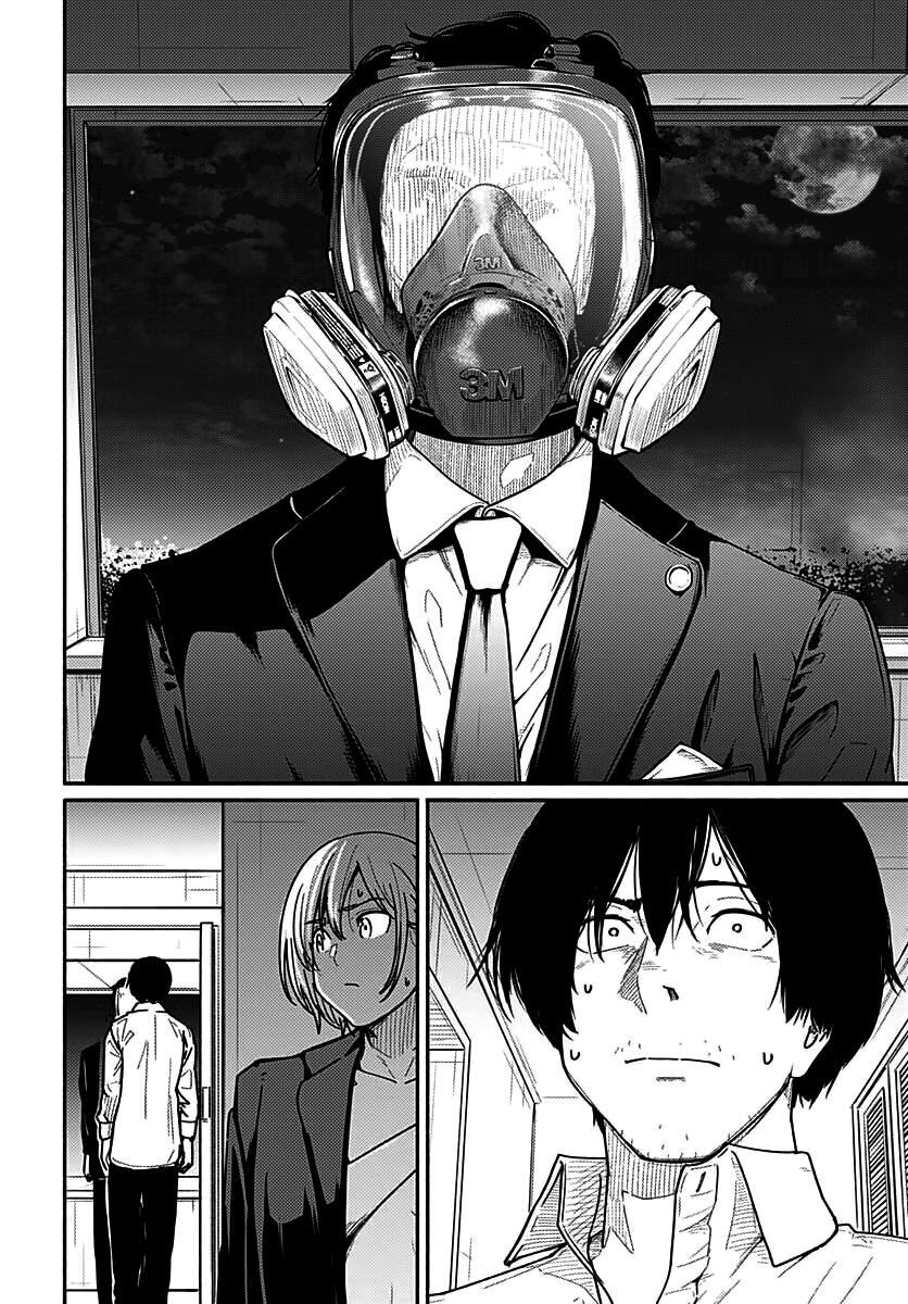 Read Atarashii Kimi e Manga Online