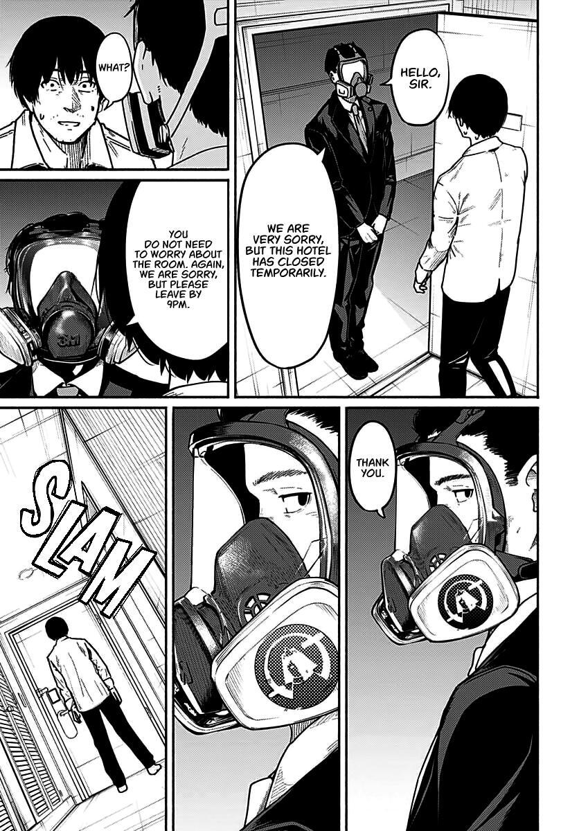 Read Atarashii Kimi e Manga Online