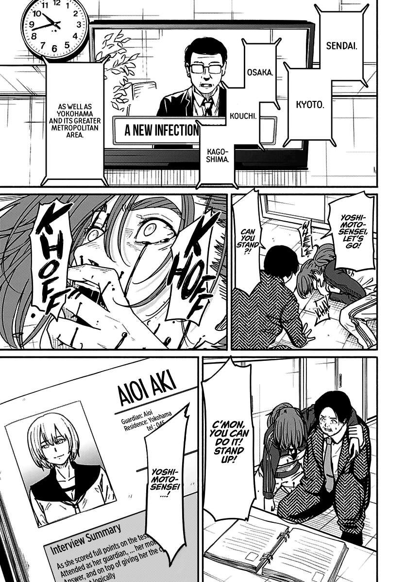 Read Atarashii Kimi e Manga Online