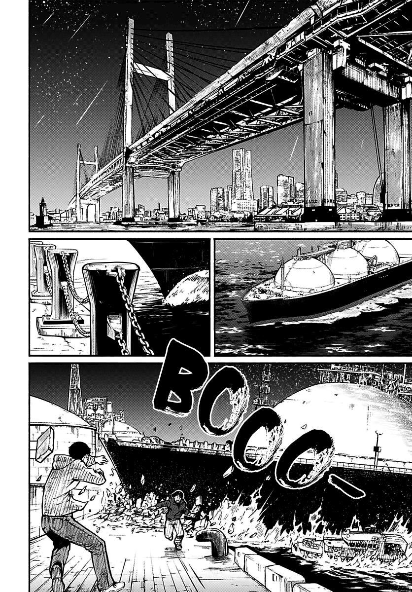 Read Atarashii Kimi e Manga Online